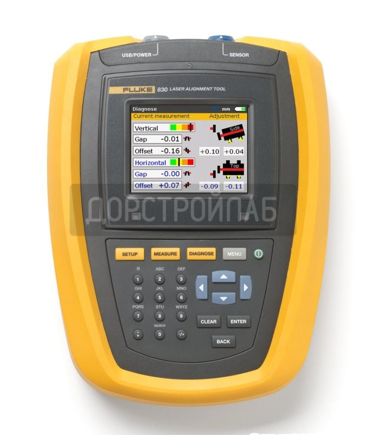 Лазерный инструмент для центрирования вала Fluke 830