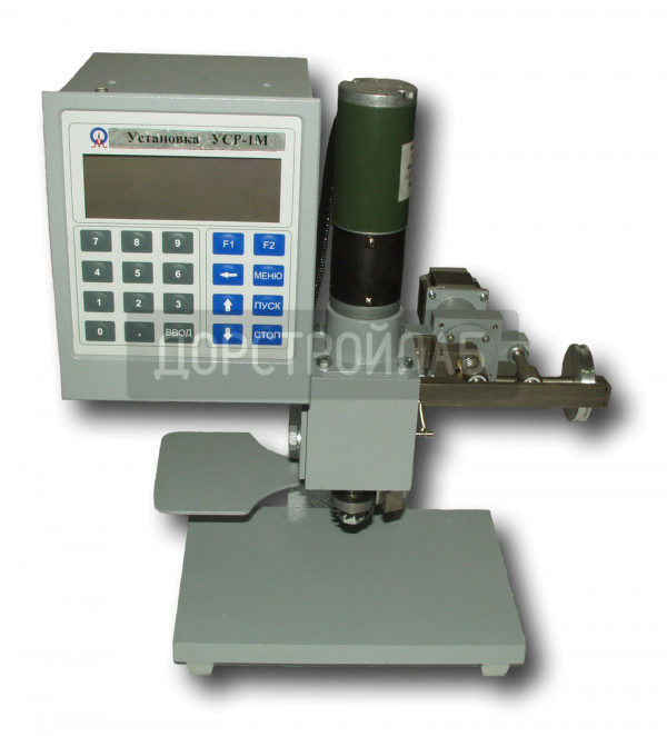 Установка УСР-1М