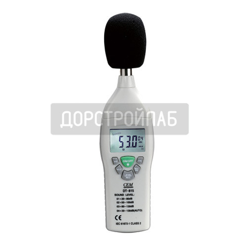 Цифровой шумомер CEM DT-815
