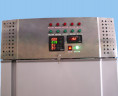 Камера морозильная КМД-0,17